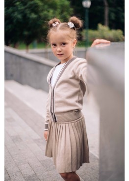 Костюм Кэрри, бежевый